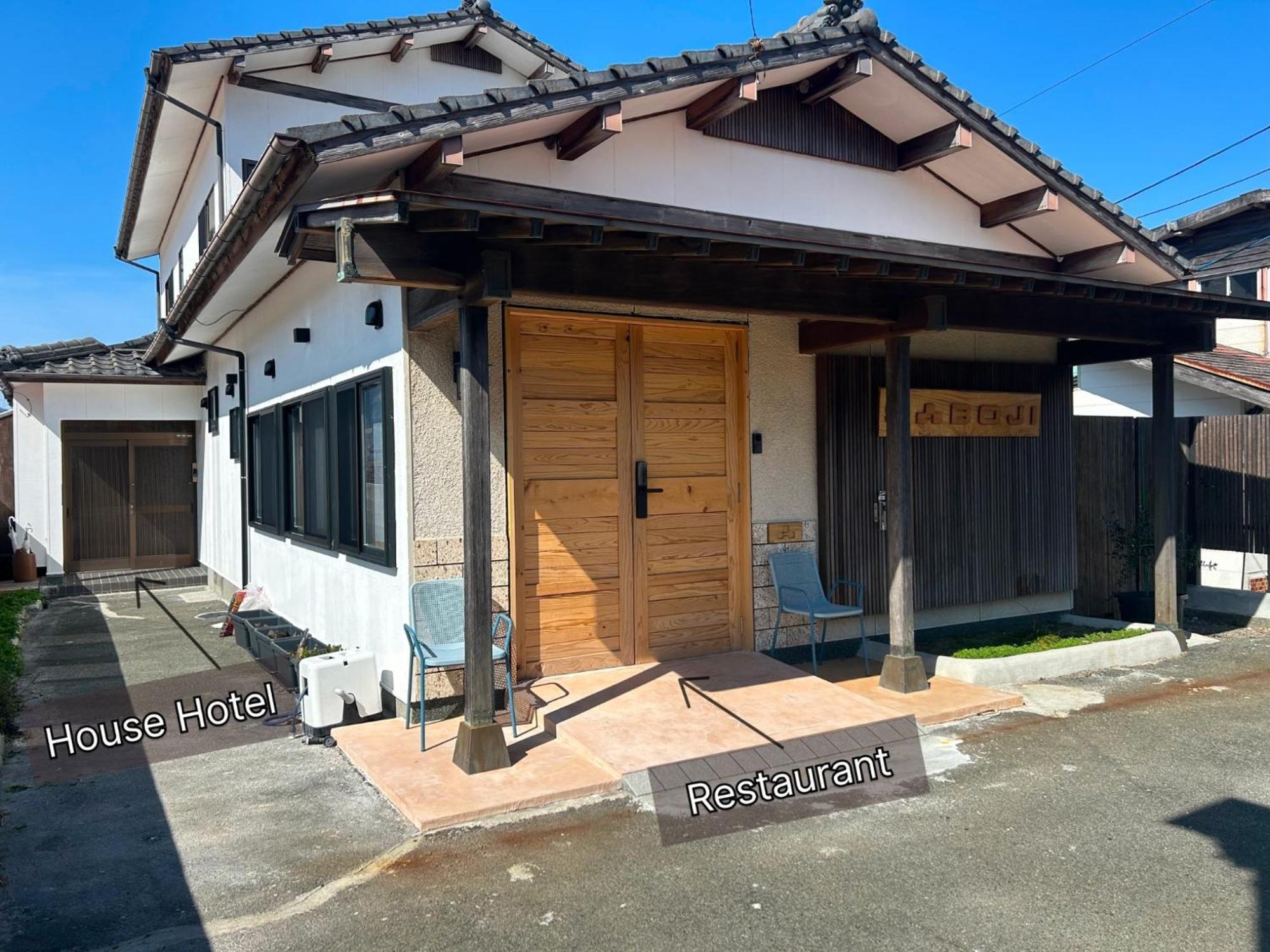 Saboji - Vacation Stay 34265V Takamori Ngoại thất bức ảnh